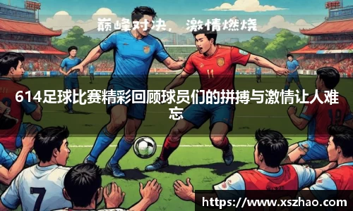 williamhill体育