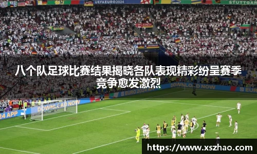 williamhill体育