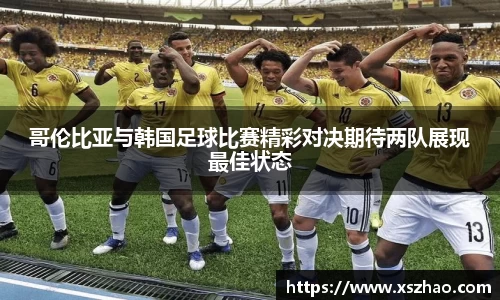 威廉希尔williamhill官方网站
