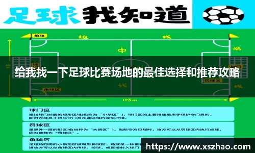 williamhill威廉希尔