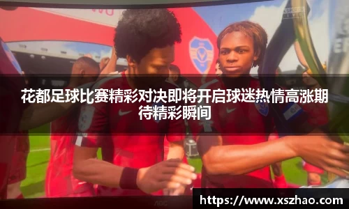 威廉希尔williamhill官方网站