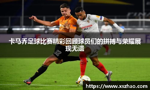 williamhill体育
