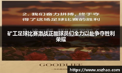 williamhill威廉希尔