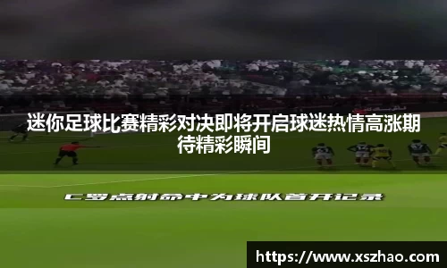 威廉希尔williamhill官方网站