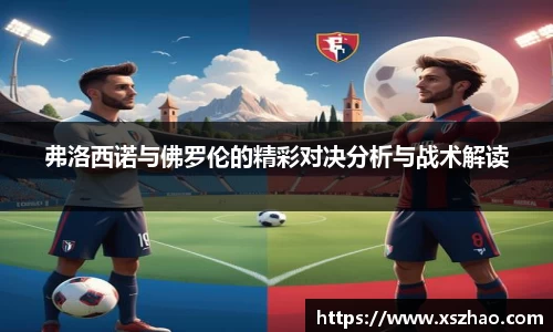 威廉希尔williamhill官方网站