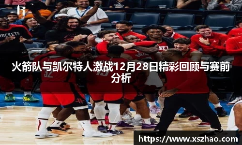 威廉希尔williamhill官方网站