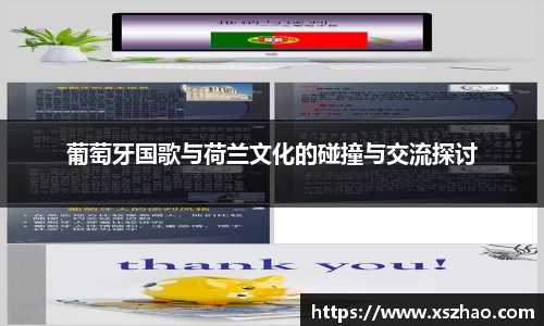 威廉希尔williamhill官方网站