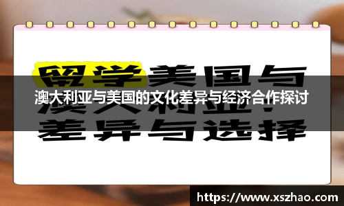williamhill体育
