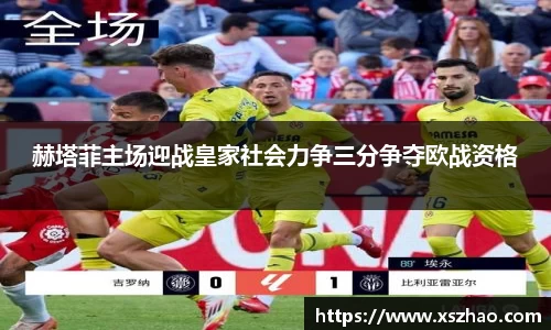 williamhill威廉希尔