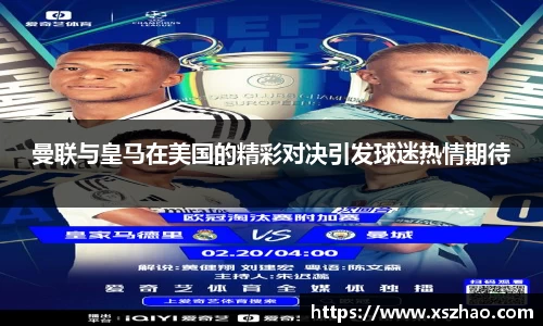 williamhill体育