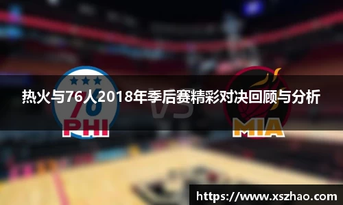 williamhill威廉希尔