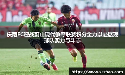 威廉希尔体育