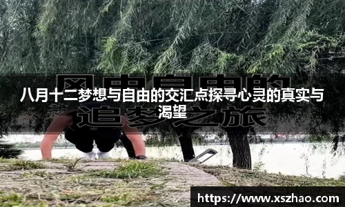 威廉希尔williamhill官方网站