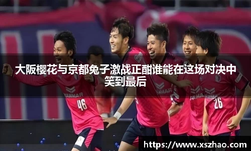williamhill体育