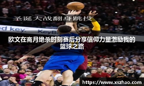 williamhill威廉希尔