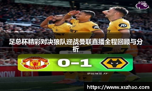 威廉希尔williamhill官方网站