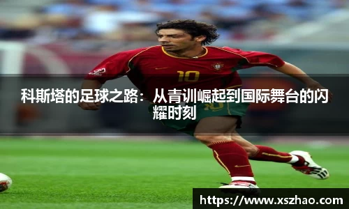 williamhill威廉希尔
