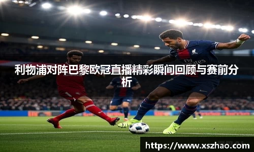 williamhill体育