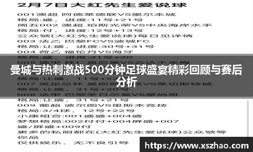 williamhill威廉希尔