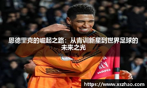 威廉希尔williamhill官方网站