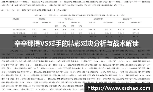 威廉希尔williamhill官方网站