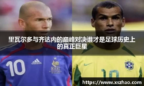 威廉希尔williamhill官方网站