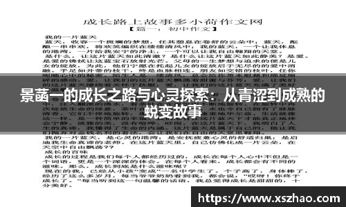 williamhill威廉希尔