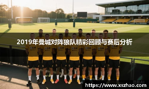 威廉希尔williamhill官方网站