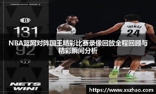 威廉希尔williamhill官方网站