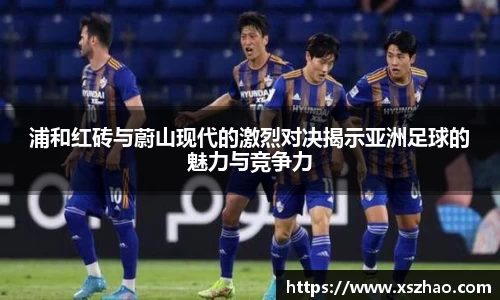 williamhill体育