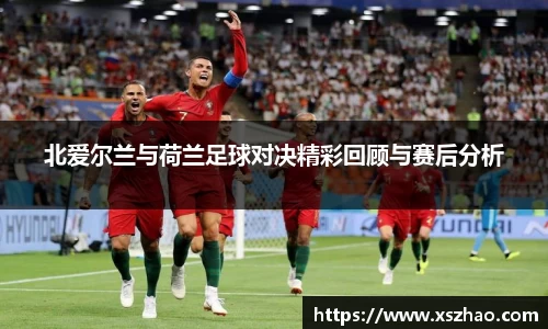 威廉希尔williamhill官方网站