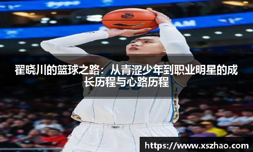 williamhill威廉希尔
