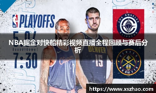 威廉希尔williamhill官方网站