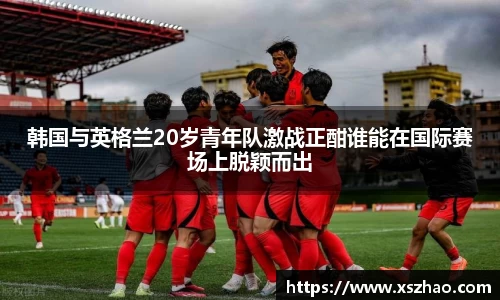 williamhill威廉希尔