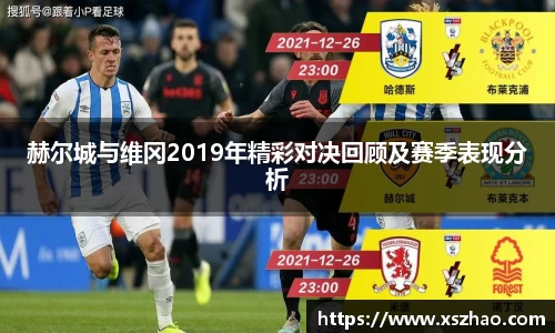 williamhill威廉希尔