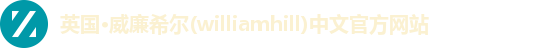 williamhill威廉希尔